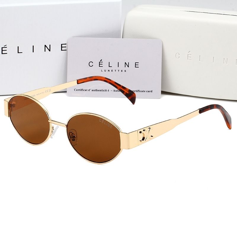 Sunglasses with the Box, S*C20 148 - qinlai888