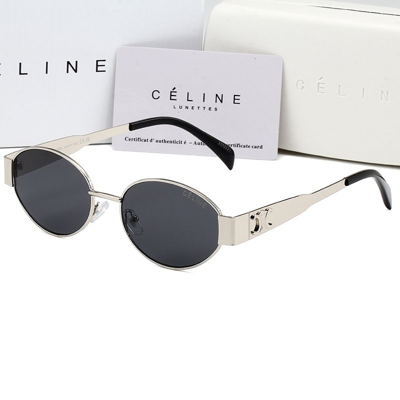 Sunglasses with the Box, S*C20 148 - qinlai888