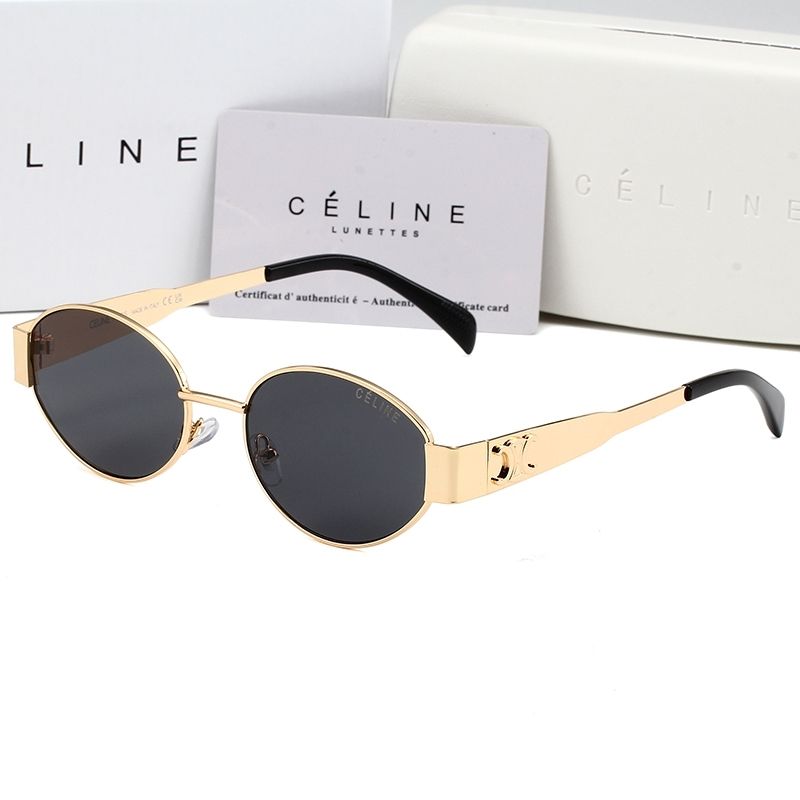 Sunglasses with the Box, S*C20 148 - qinlai888