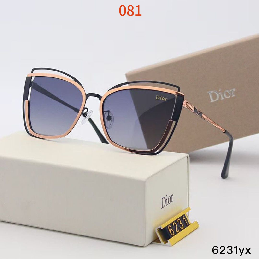 Sunglasses with the Box, SD27-6231 077 078 079 080 081 082 - qinlai888