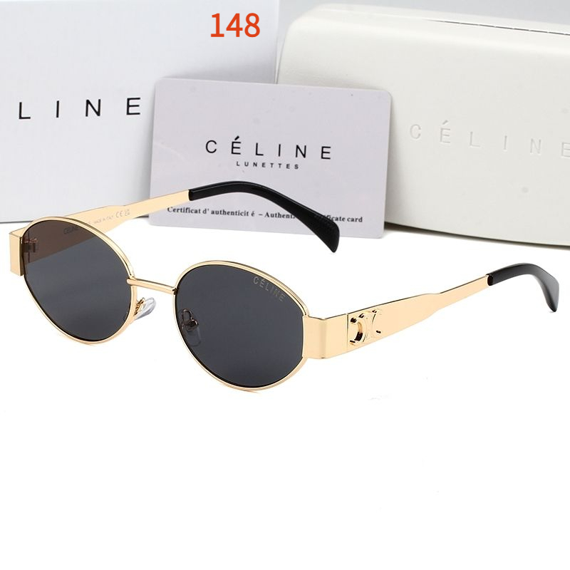 Sunglasses with the Box, S*C20 148 - qinlai888