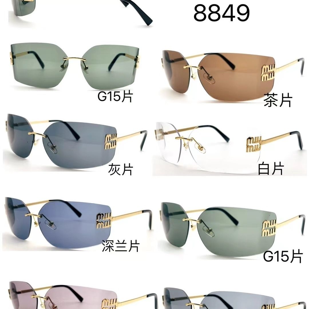 Sunglasses with the Box, SM21-8848 137 138 139 140 - qinlai888