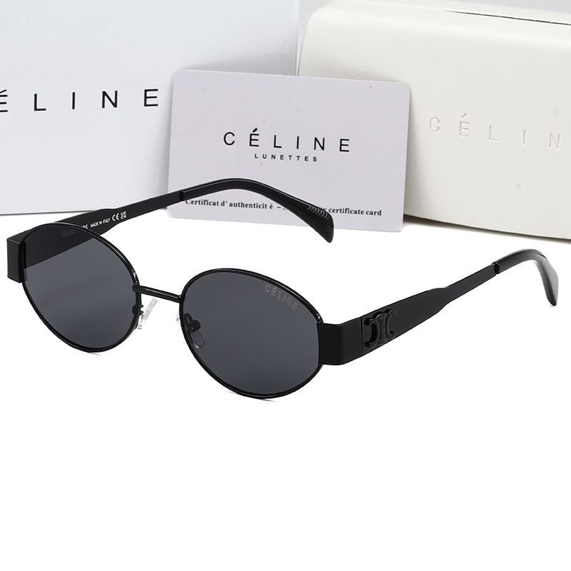 Sunglasses with the Box, S*C20 148 - qinlai888