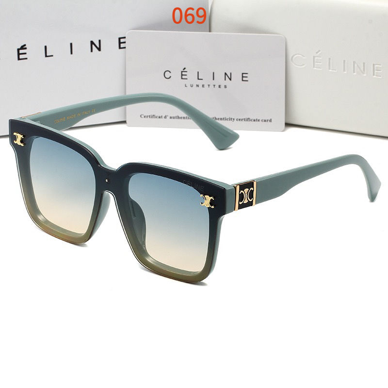 Sunglasses with the Box, S*C26 066 067 068 069 070 071 - qinlai888