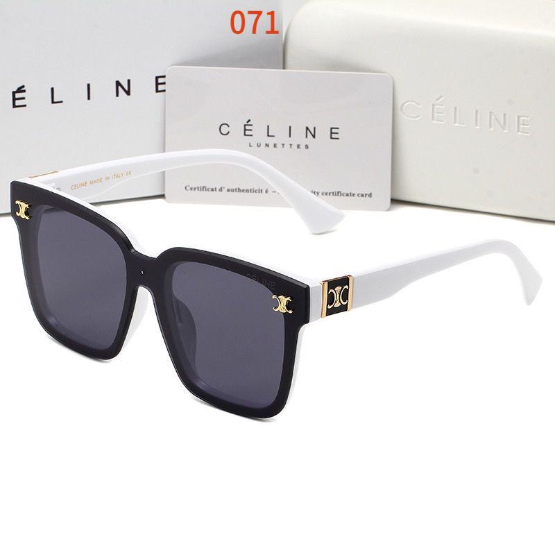 Sunglasses with the Box, S*C26 066 067 068 069 070 071 - qinlai888