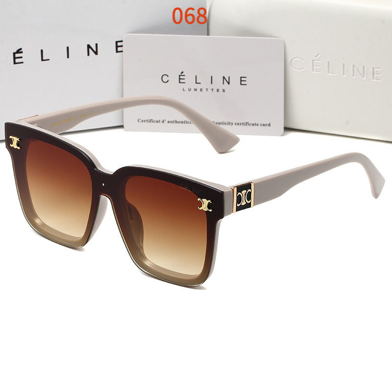 Sunglasses with the Box, S*C26 066 067 068 069 070 071 - qinlai888
