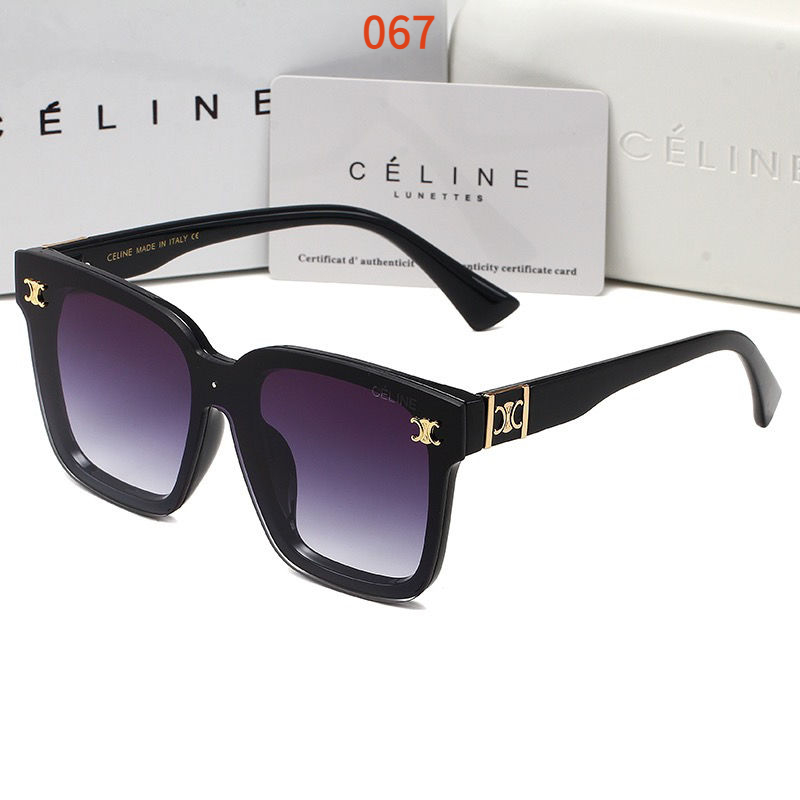 Sunglasses with the Box, S*C26 066 067 068 069 070 071 - qinlai888