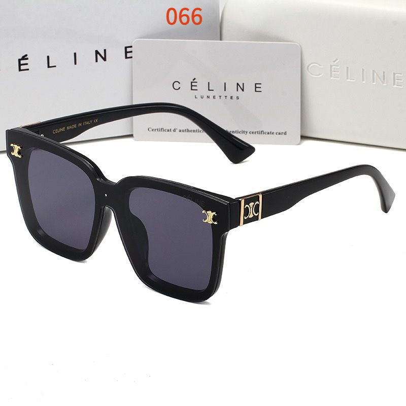 Sunglasses with the Box, S*C26 066 067 068 069 070 071 - qinlai888