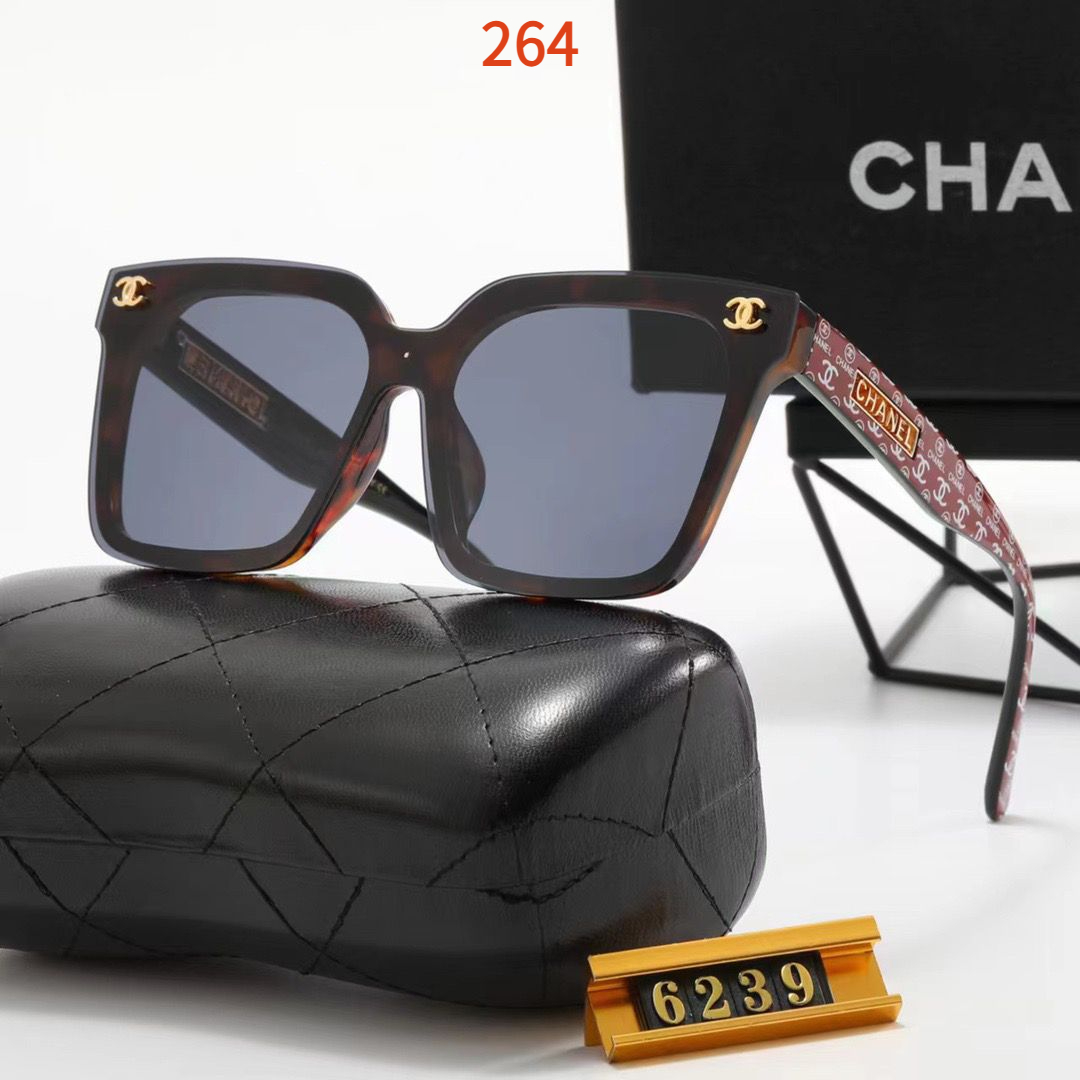 Sunglasses with the Box, SC26-6239 261 262 263 264 265 266 - qinlai888