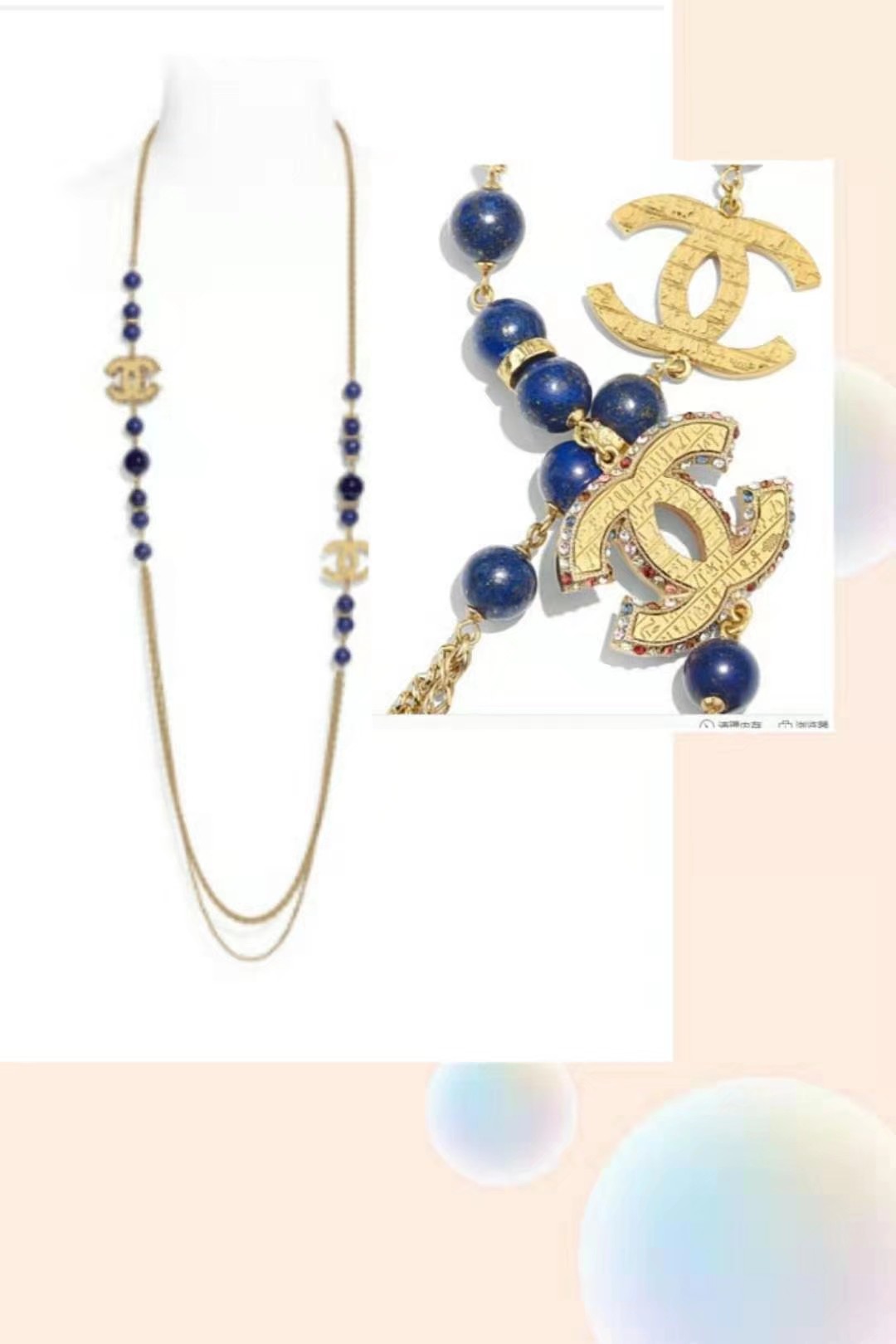 Necklace jewelry, no box, JC38 314 315 - qinlai888