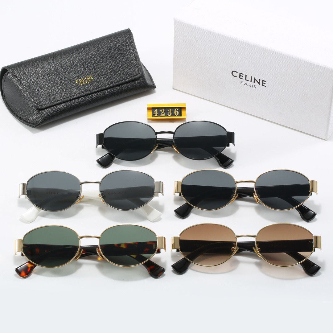 Sunglasses with the Box, S*C25-4236 568 569 570 571 572 573 - qinlai888