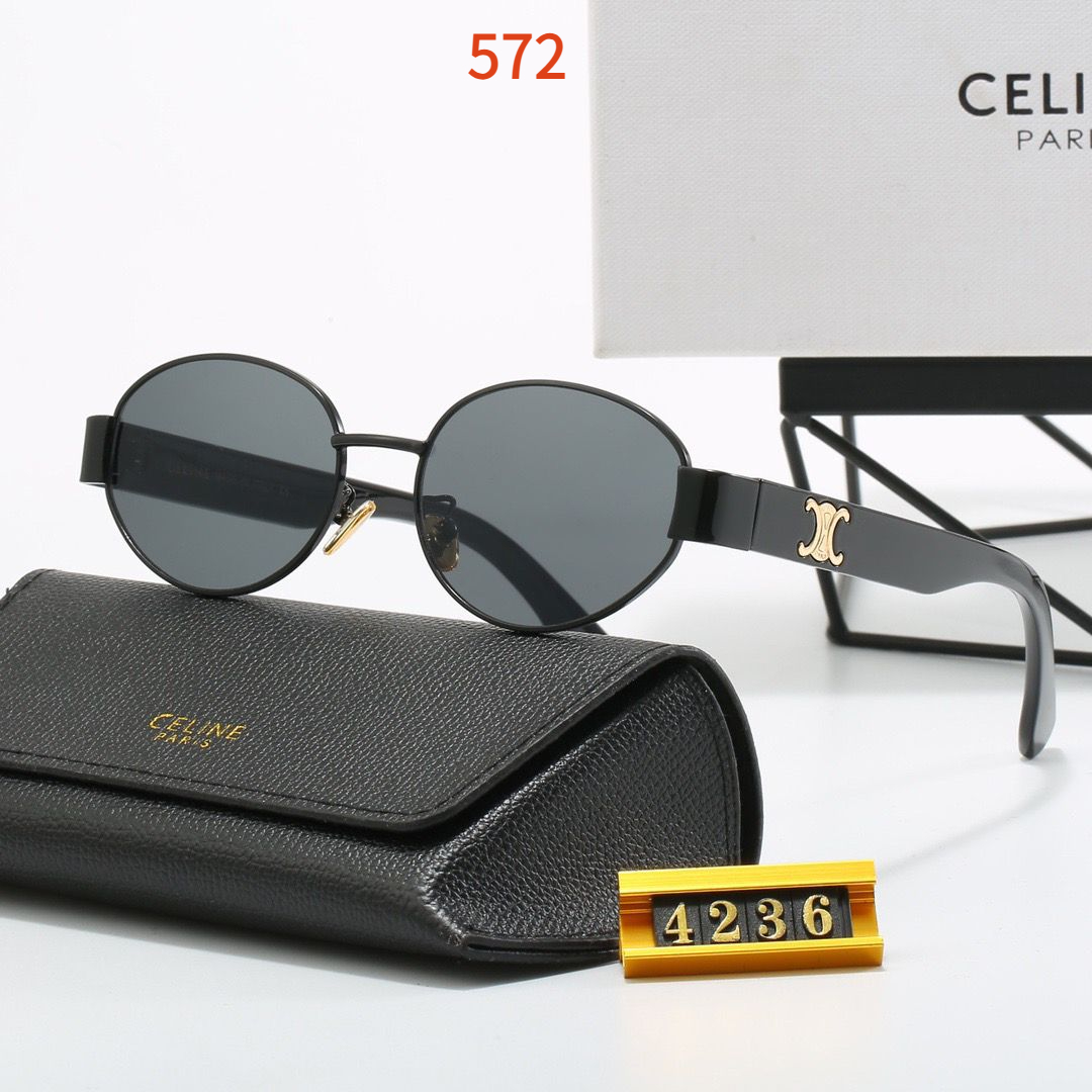 Sunglasses with the Box, S*C25-4236 568 569 570 571 572 573 - qinlai888
