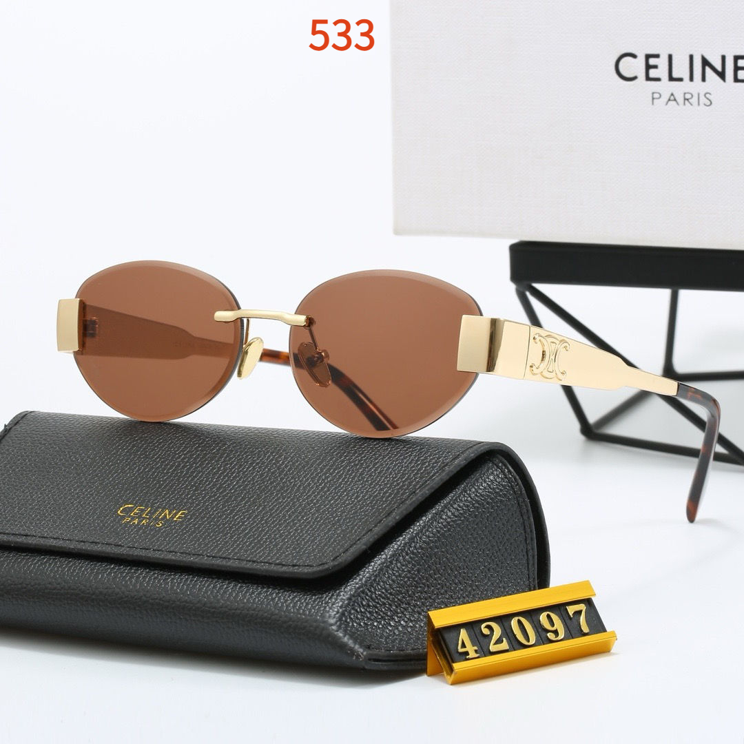 Sunglasses with the Box, S*C25-42097 530 531 532 533 534 535 - qinlai888