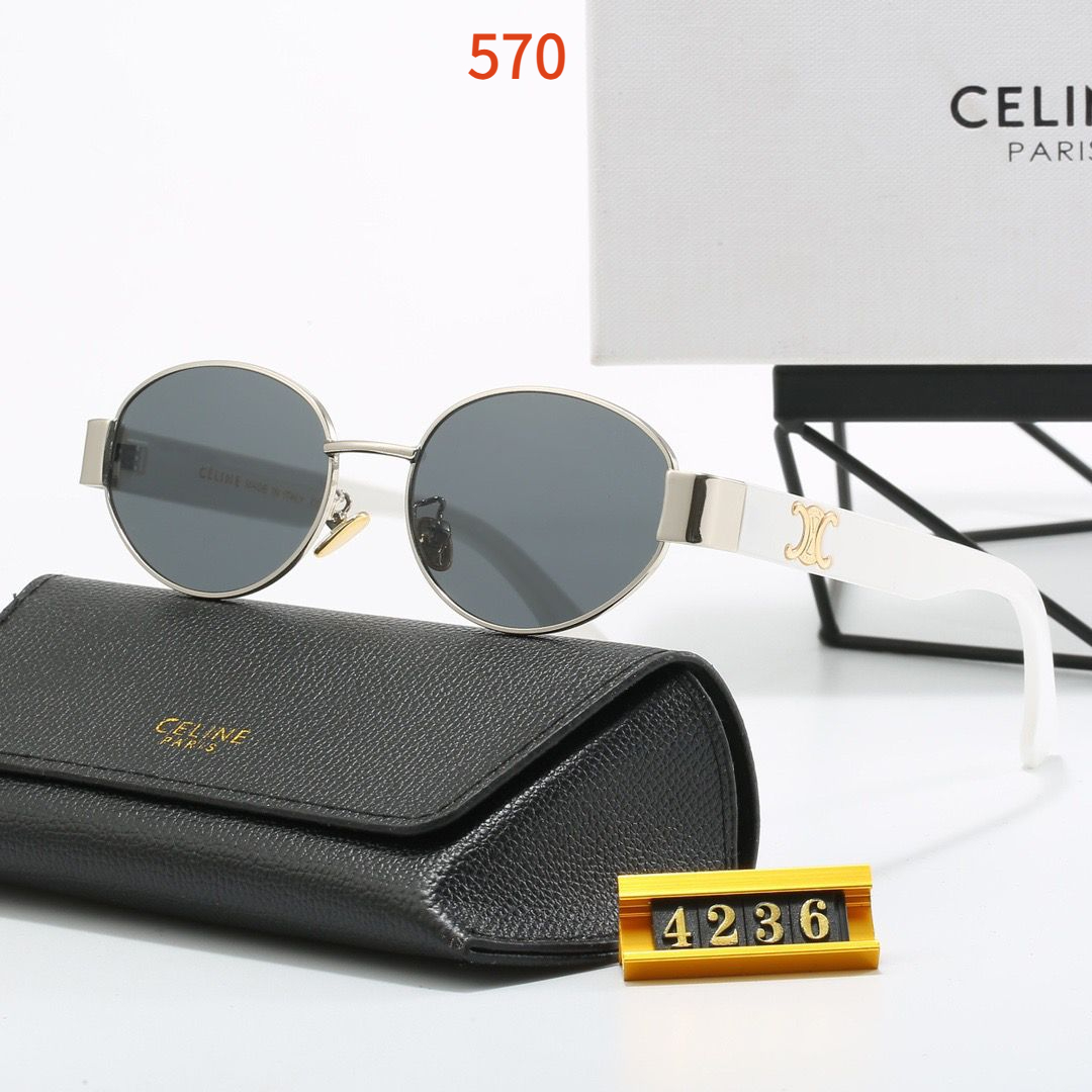 Sunglasses with the Box, S*C25-4236 568 569 570 571 572 573 - qinlai888