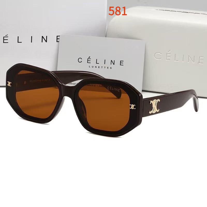 Sunglasses with the Box, S*C24 579 580 581 582 583 584 - qinlai888