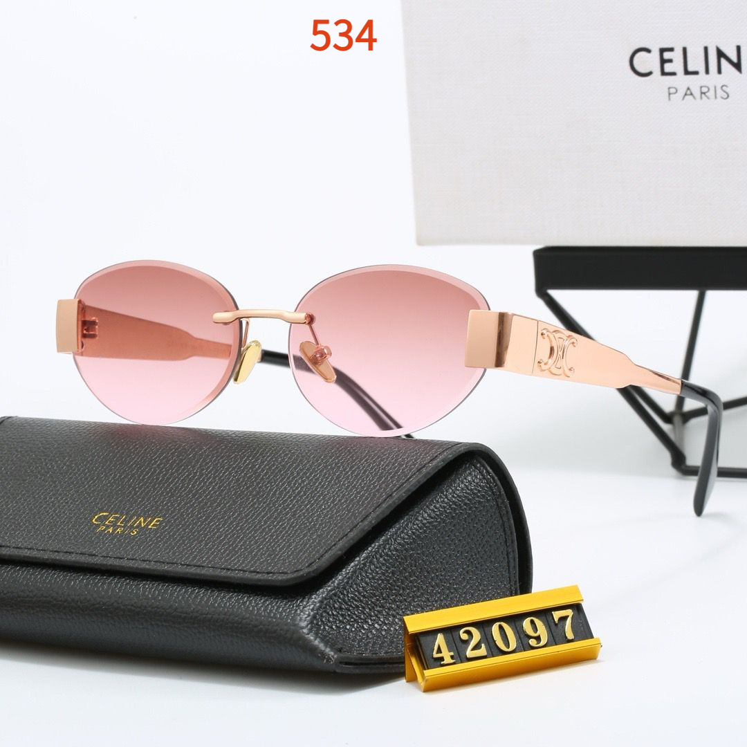 Sunglasses with the Box, S*C25-42097 530 531 532 533 534 535 - qinlai888