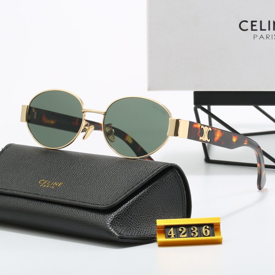 Sunglasses with the Box, S*C25-4236 568 569 570 571 572 573 - qinlai888