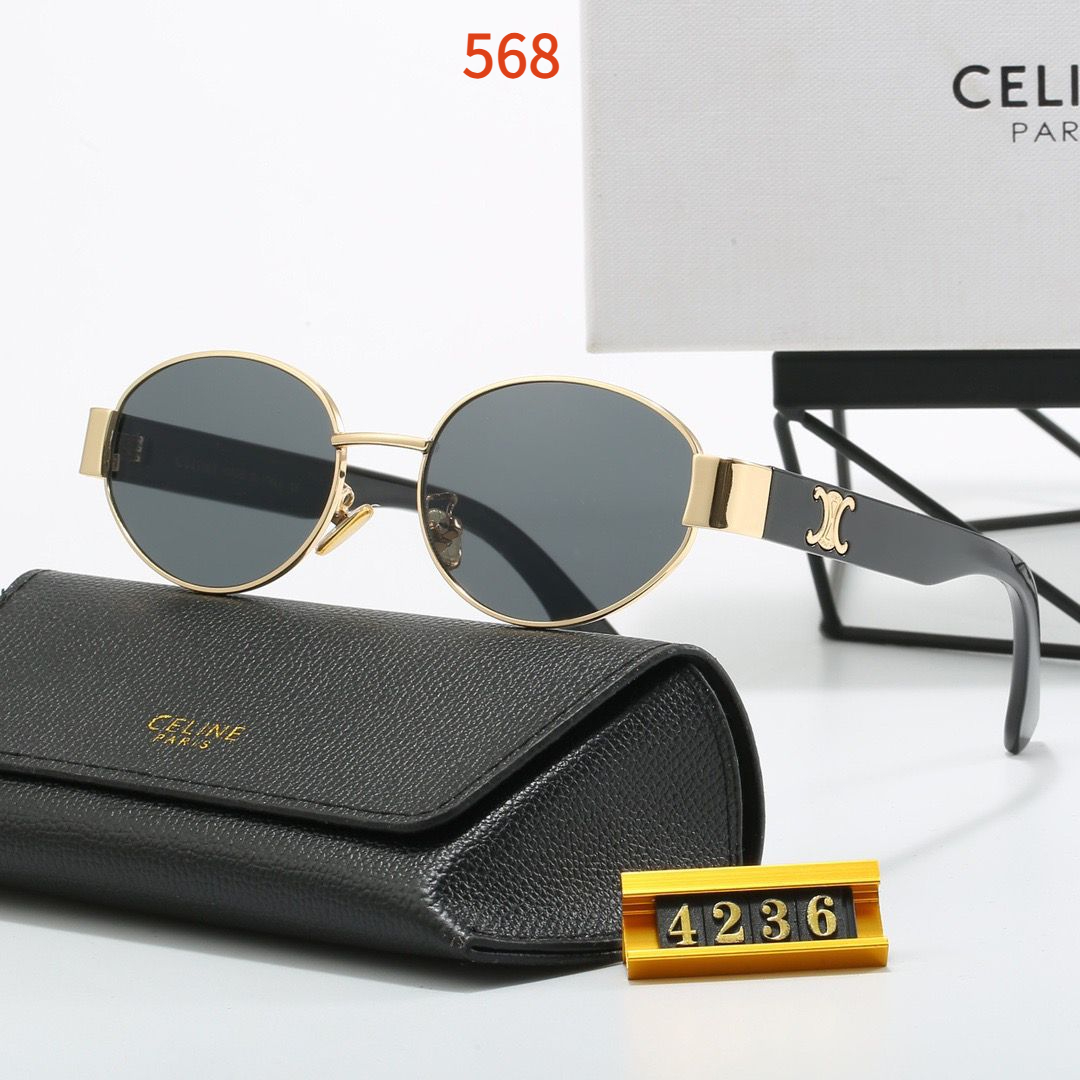 Sunglasses with the Box, S*C25-4236 568 569 570 571 572 573 - qinlai888