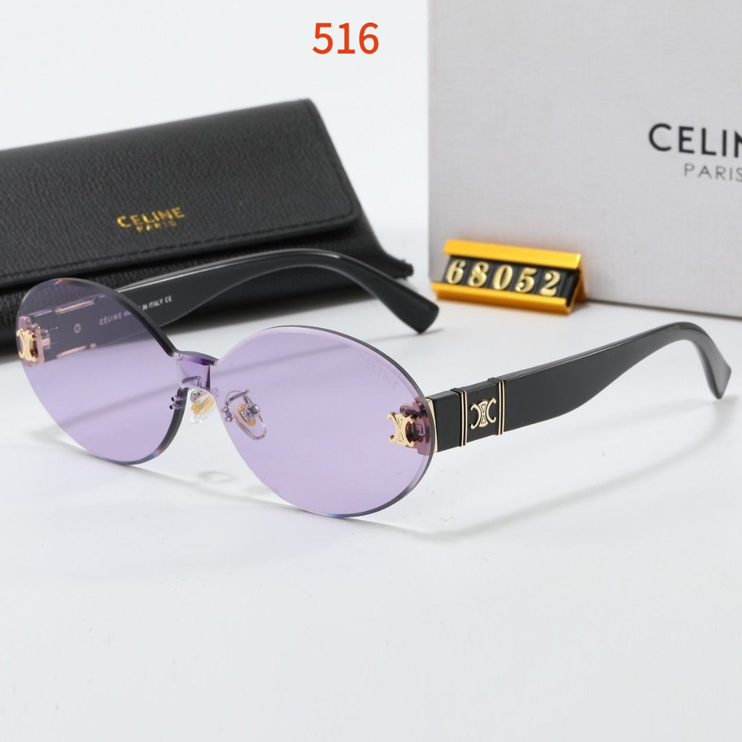 Sunglasses with the Box, S*C25-68052 511 512 513 514 515 516 - qinlai888
