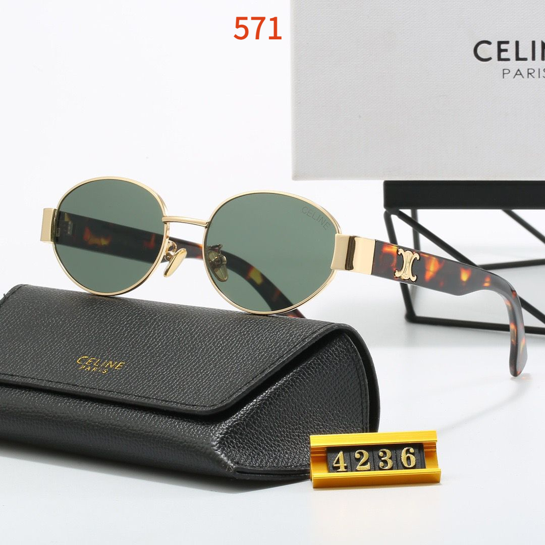 Sunglasses with the Box, S*C25-4236 568 569 570 571 572 573 - qinlai888