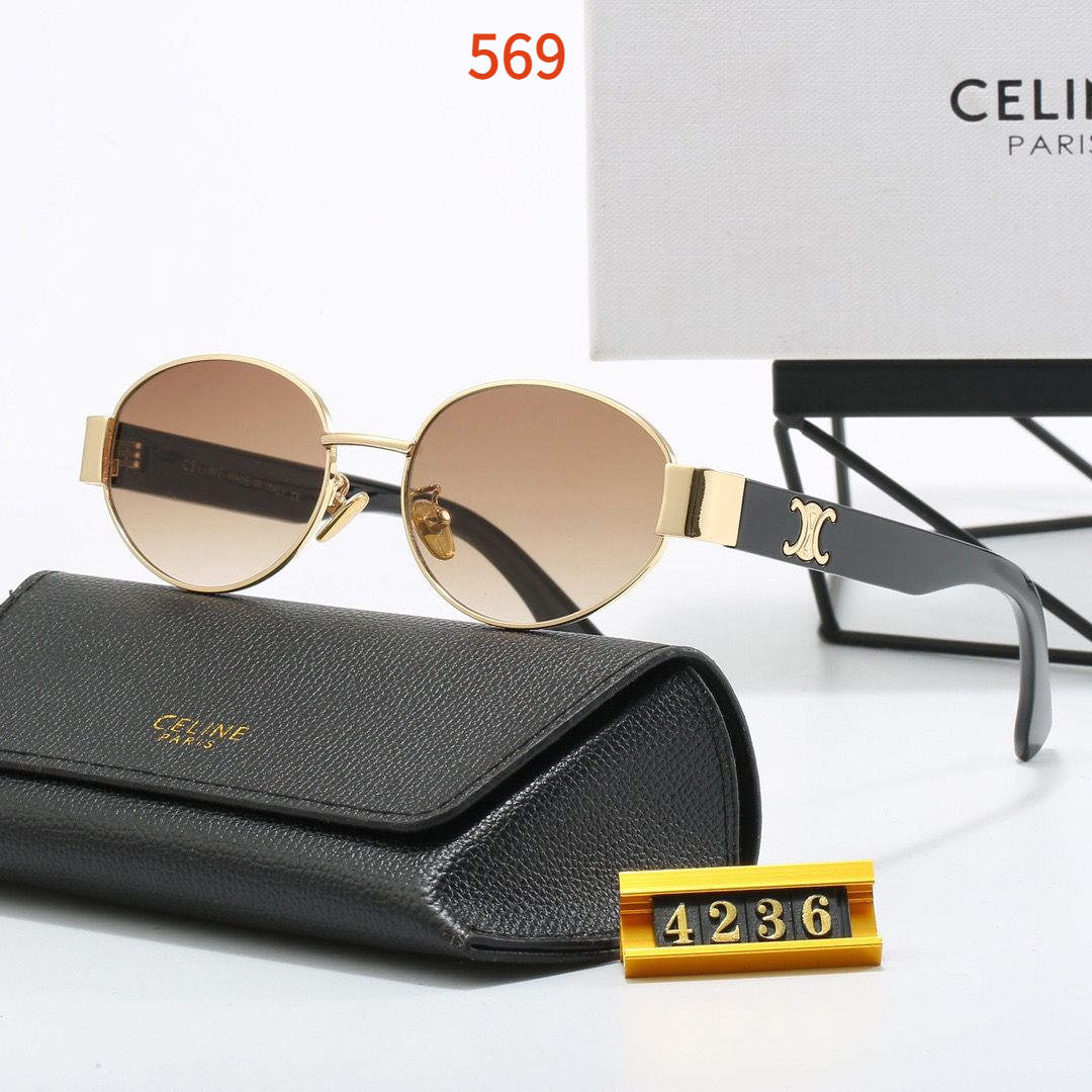 Sunglasses with the Box, S*C25-4236 568 569 570 571 572 573 - qinlai888