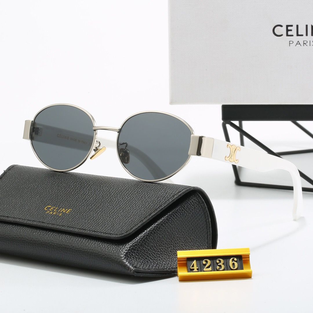 Sunglasses with the Box, S*C25-4236 568 569 570 571 572 573 - qinlai888