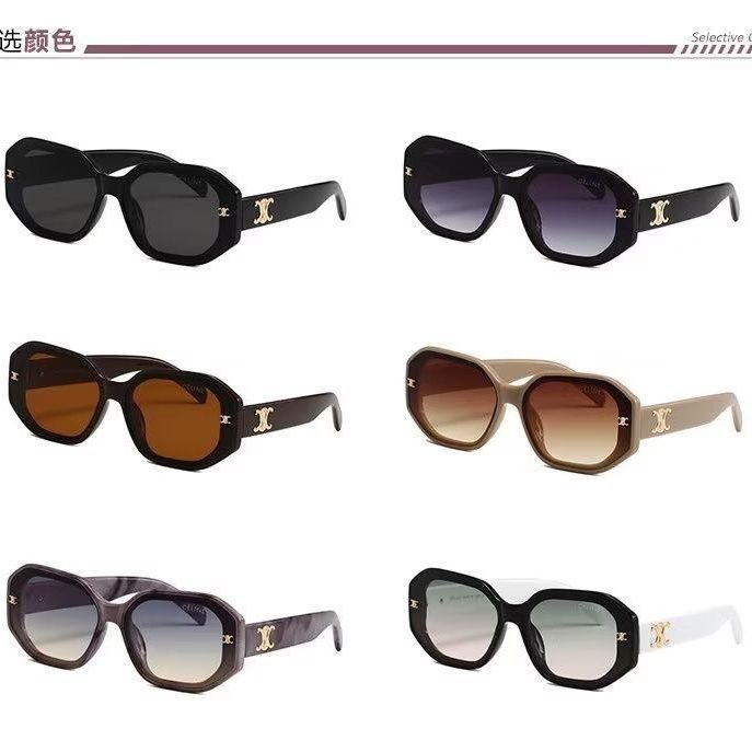 Sunglasses with the Box, S*C24 579 580 581 582 583 584 - qinlai888