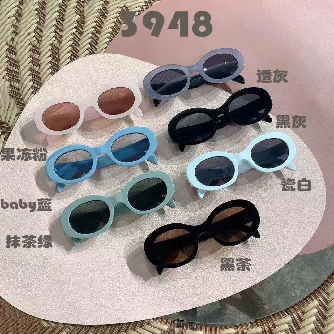 Sunglasses with the Box, S*C24-3948 681 682 683 684 685 686 687 - qinlai888
