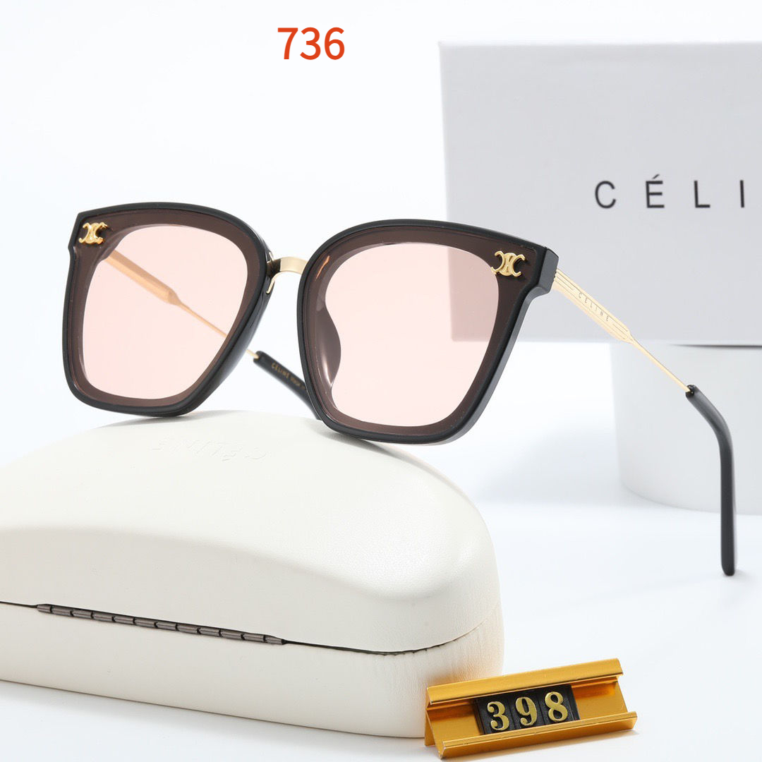 Sunglasses with the Box, S*C25-398 734 735 736 737 738 739 740 - qinlai888