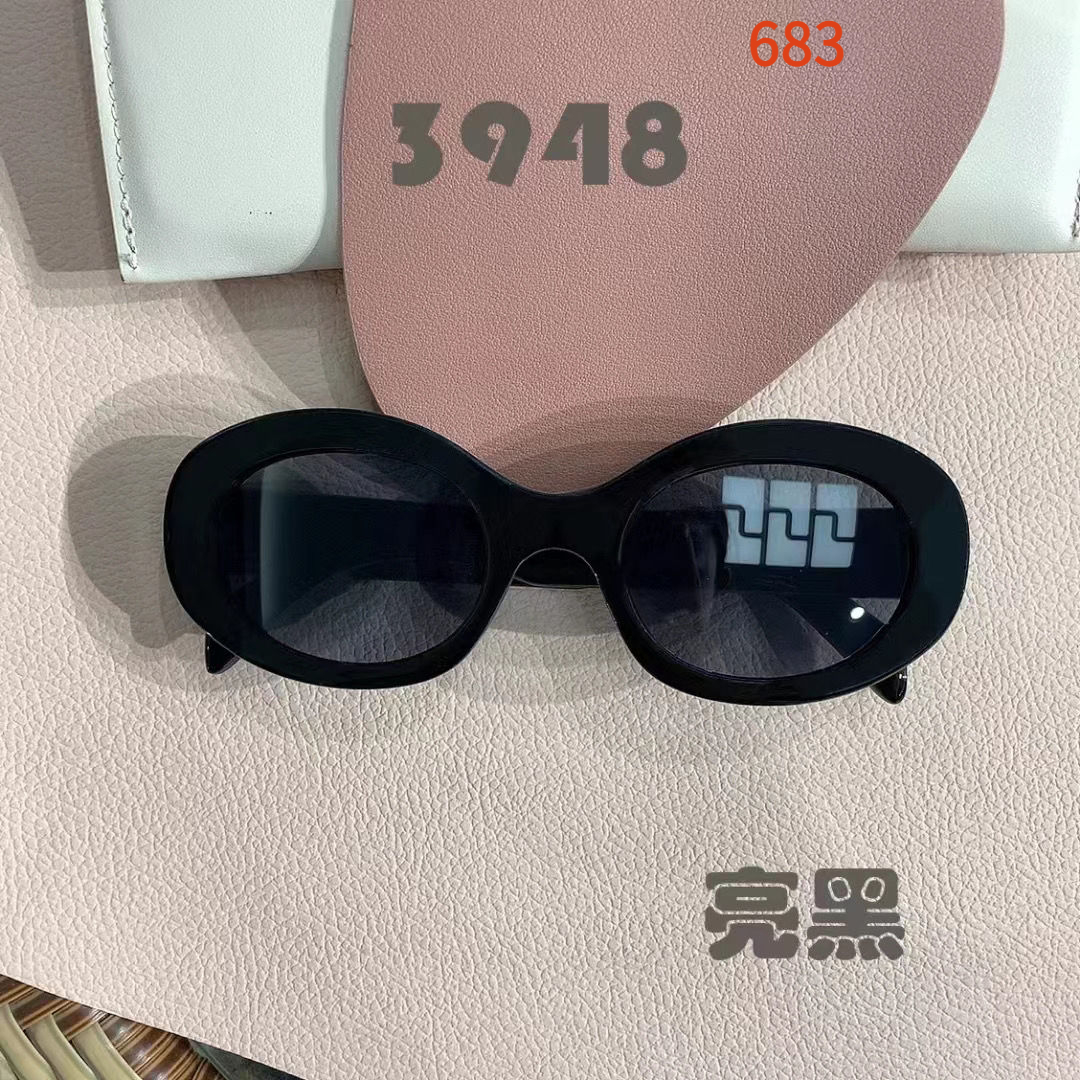 Sunglasses with the Box, S*C24-3948 681 682 683 684 685 686 687 - qinlai888
