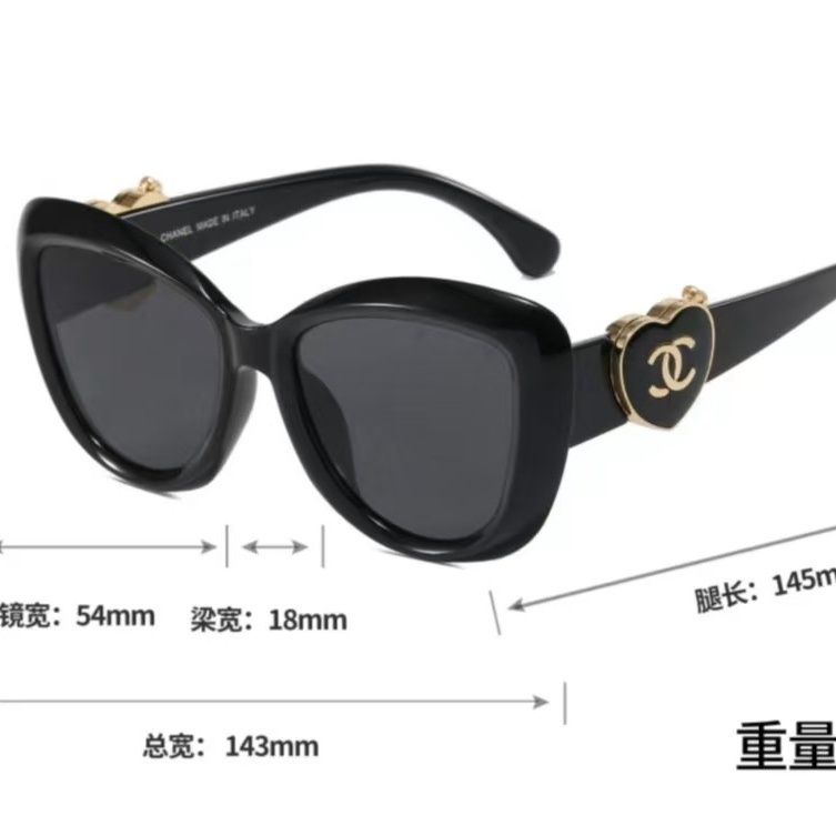 Sunglasses with the Box, SC37 728 729 730 731 732 733 - qinlai888