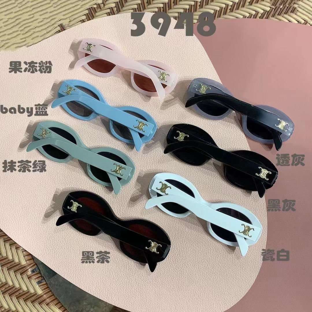 Sunglasses with the Box, S*C24-3948 681 682 683 684 685 686 687 - qinlai888