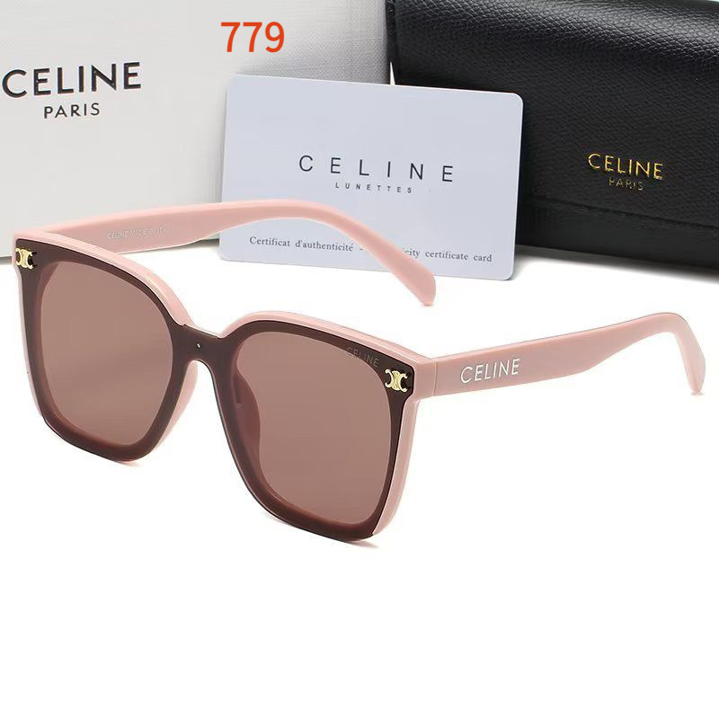Sunglasses with the Box, S*C25-40368 779 780 781 782 783 - qinlai888