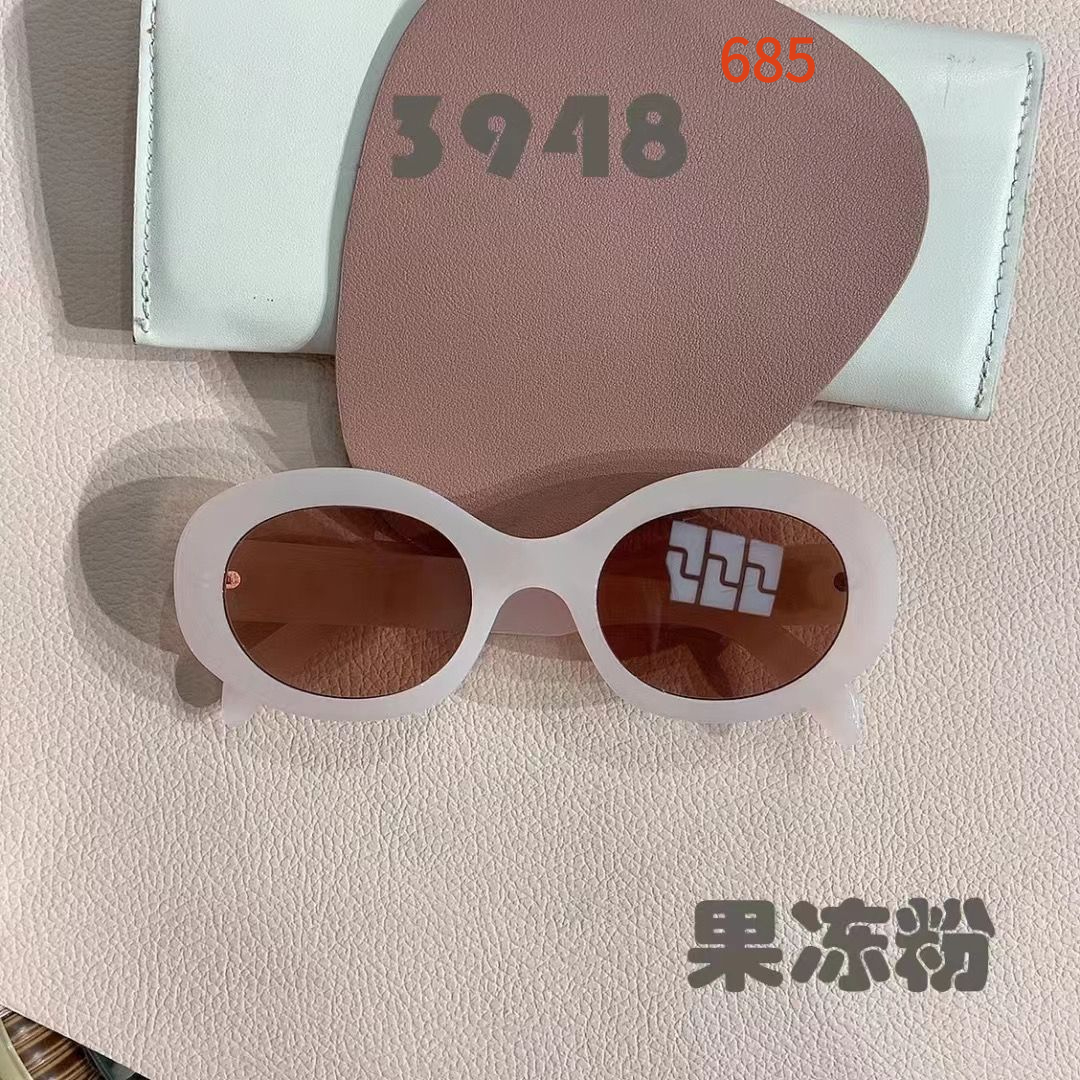 Sunglasses with the Box, S*C24-3948 681 682 683 684 685 686 687 - qinlai888