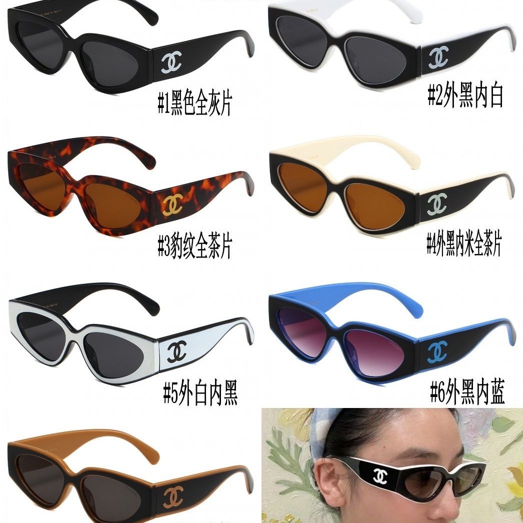 Sunglasses with the Box, SC36 798 799 800 801 802 803 - qinlai888