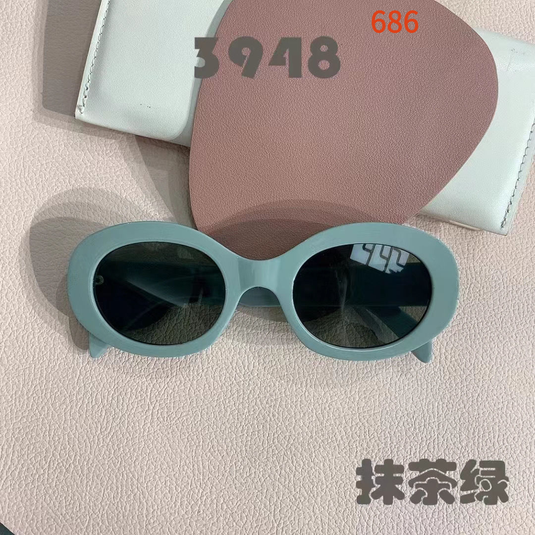 Sunglasses with the Box, S*C24-3948 681 682 683 684 685 686 687 - qinlai888