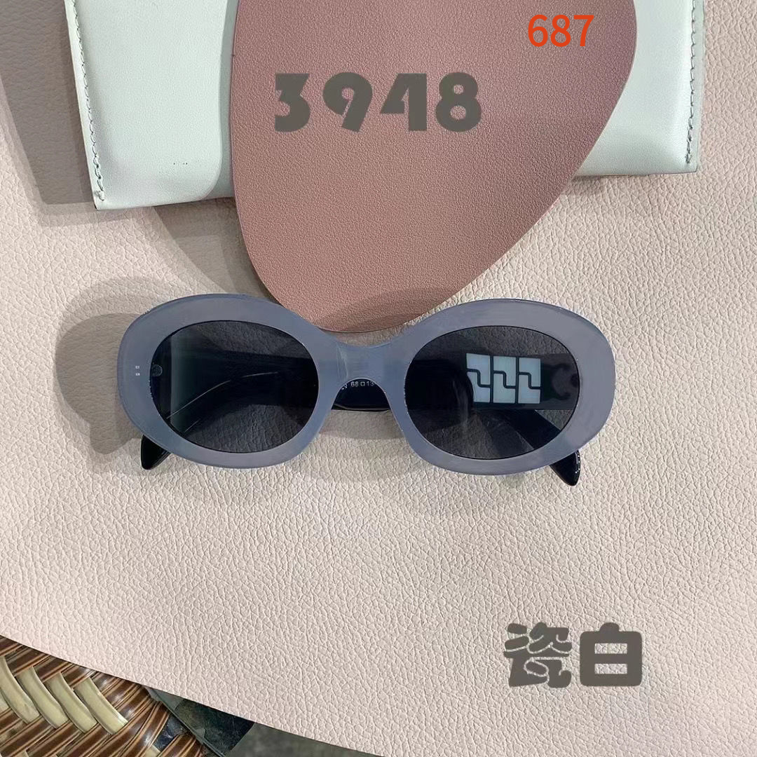 Sunglasses with the Box, S*C24-3948 681 682 683 684 685 686 687 - qinlai888