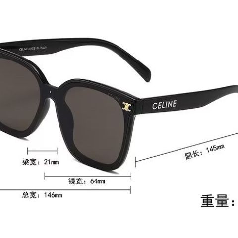 Sunglasses with the Box, S*C25-40368 779 780 781 782 783 - qinlai888
