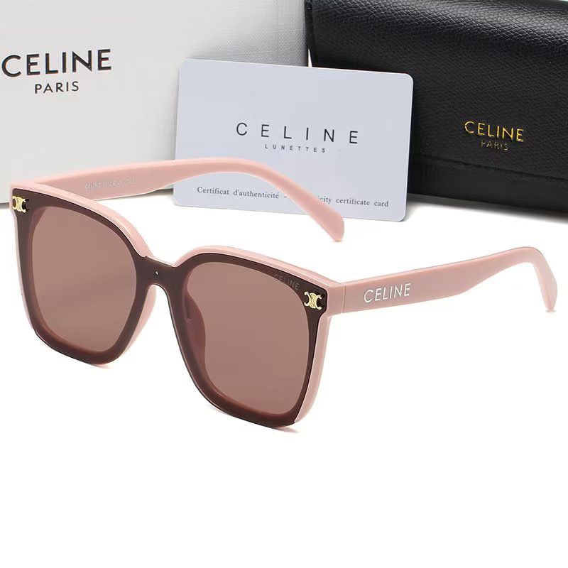 Sunglasses with the Box, S*C25-40368 779 780 781 782 783 - qinlai888