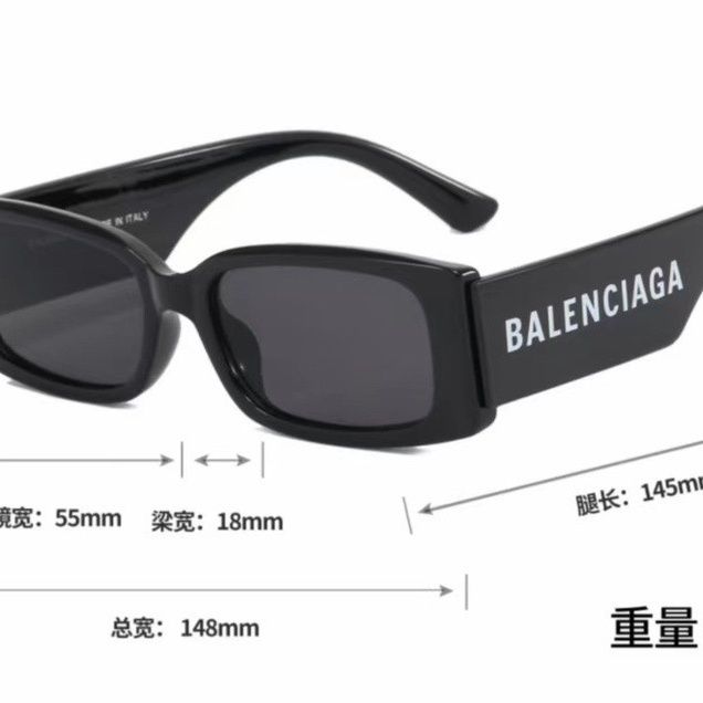 Sunglasses with the Box, SB25-2308 858 859 860 861 862 863 - qinlai888