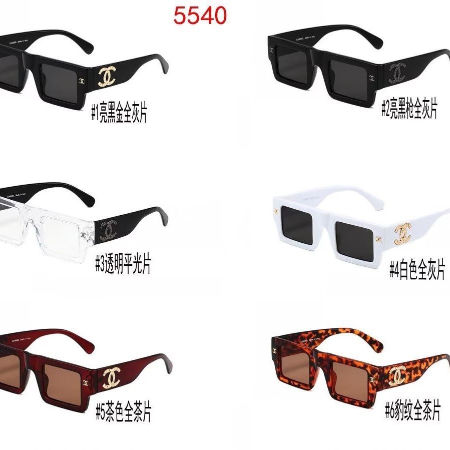 Sunglasses with the Box, SC36 836 837 838 839 840 841 - qinlai888