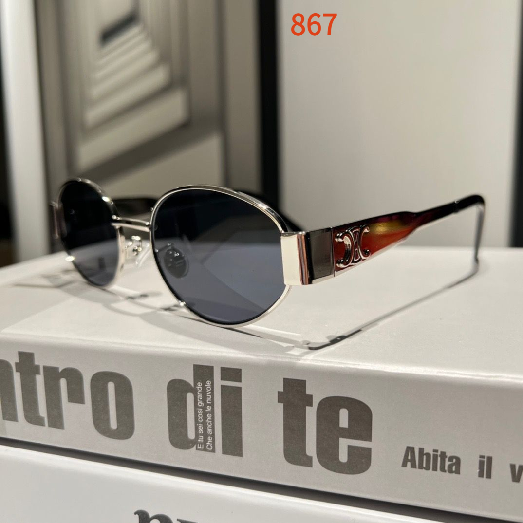 Sunglasses with the Box, S*C25 864 865 866 867 - qinlai888