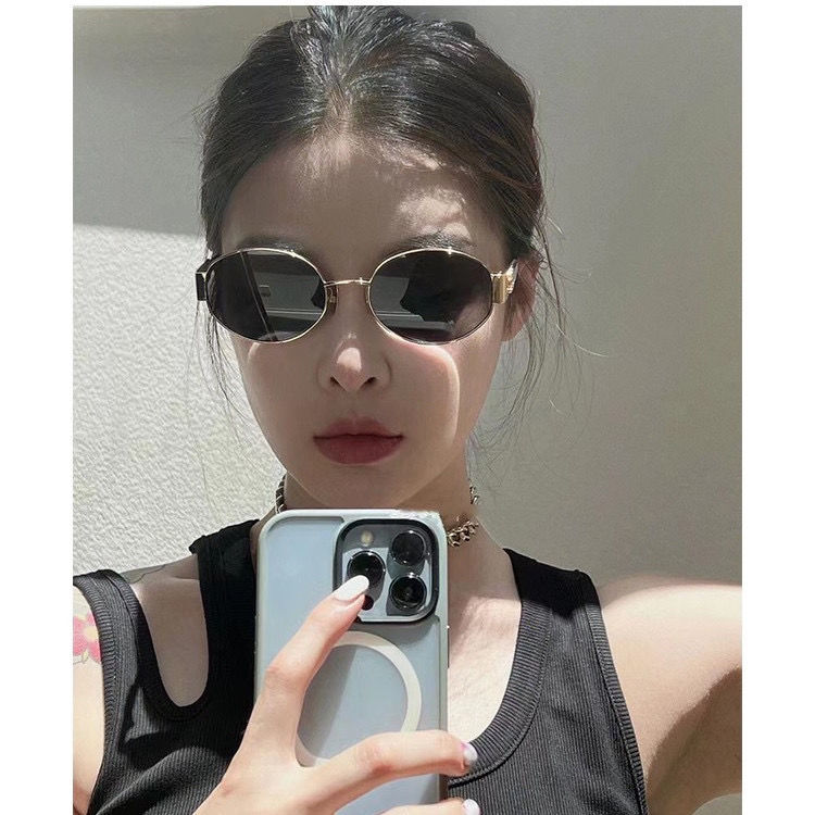 Sunglasses with the Box, S*C25 864 865 866 867 - qinlai888