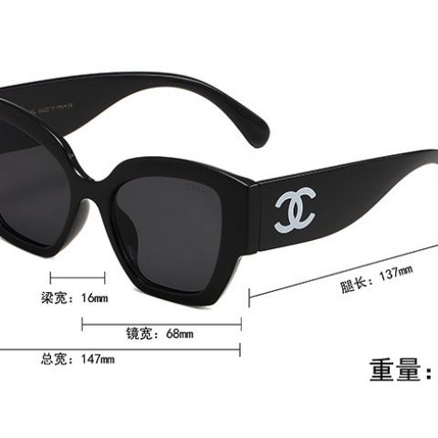 Sunglasses with the Box, SC37 842 843 844 845 846 847 - qinlai888