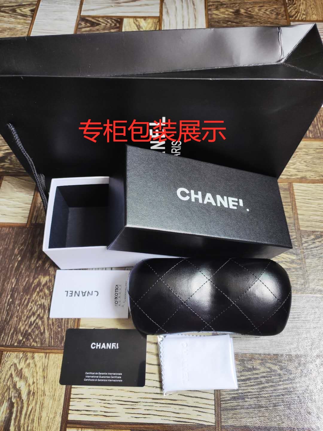Sunglasses with the Box, SC25-3619 873 874 875 876 877 - qinlai888