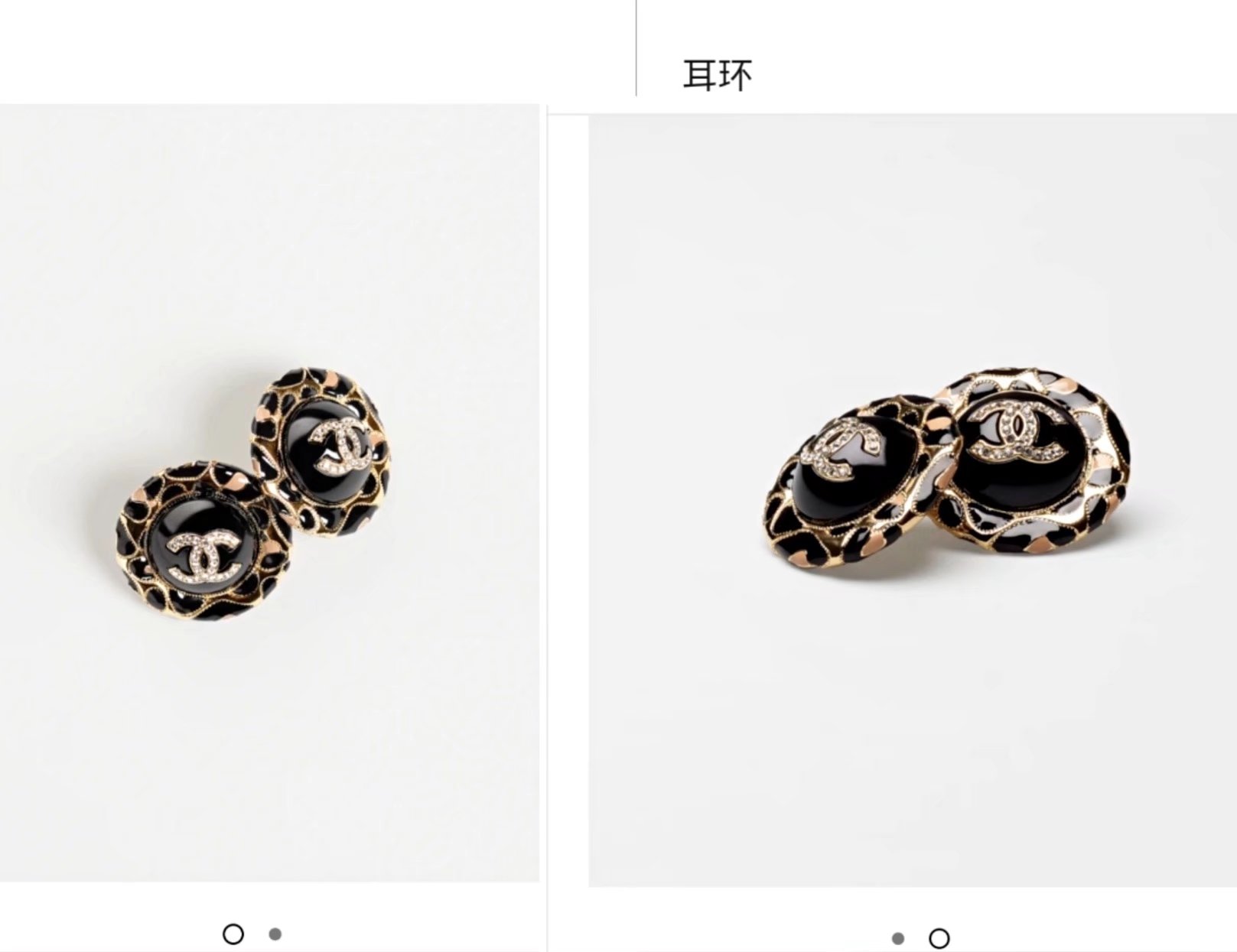 Earring jewelry,no box,JC24 833 834 - qinlai888