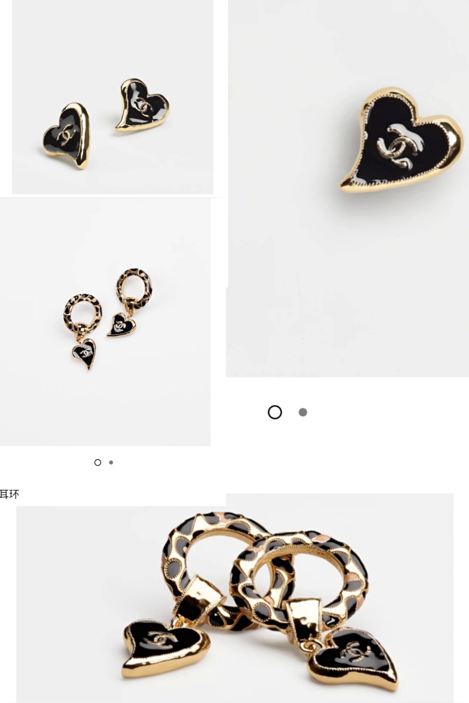 Earring jewelry,no box,JC24 830 831 - qinlai888