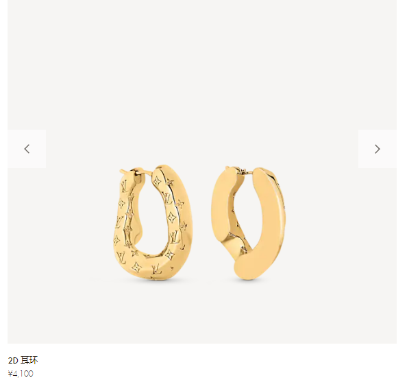 Earring jewelry,no box,JL20 875 - qinlai888
