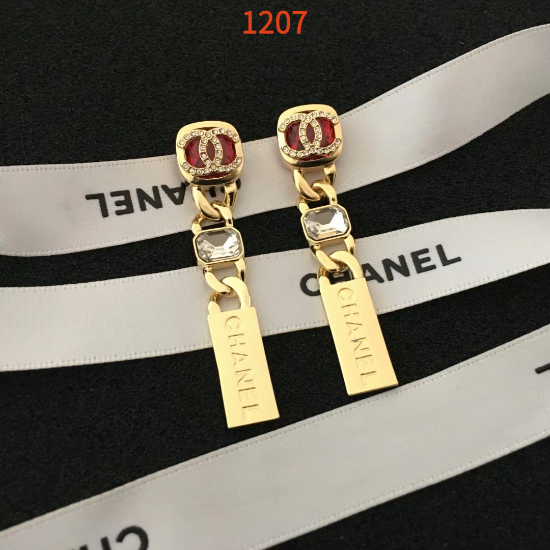 Earring Jewelry, No Box, JC24 1207 - qinlai888