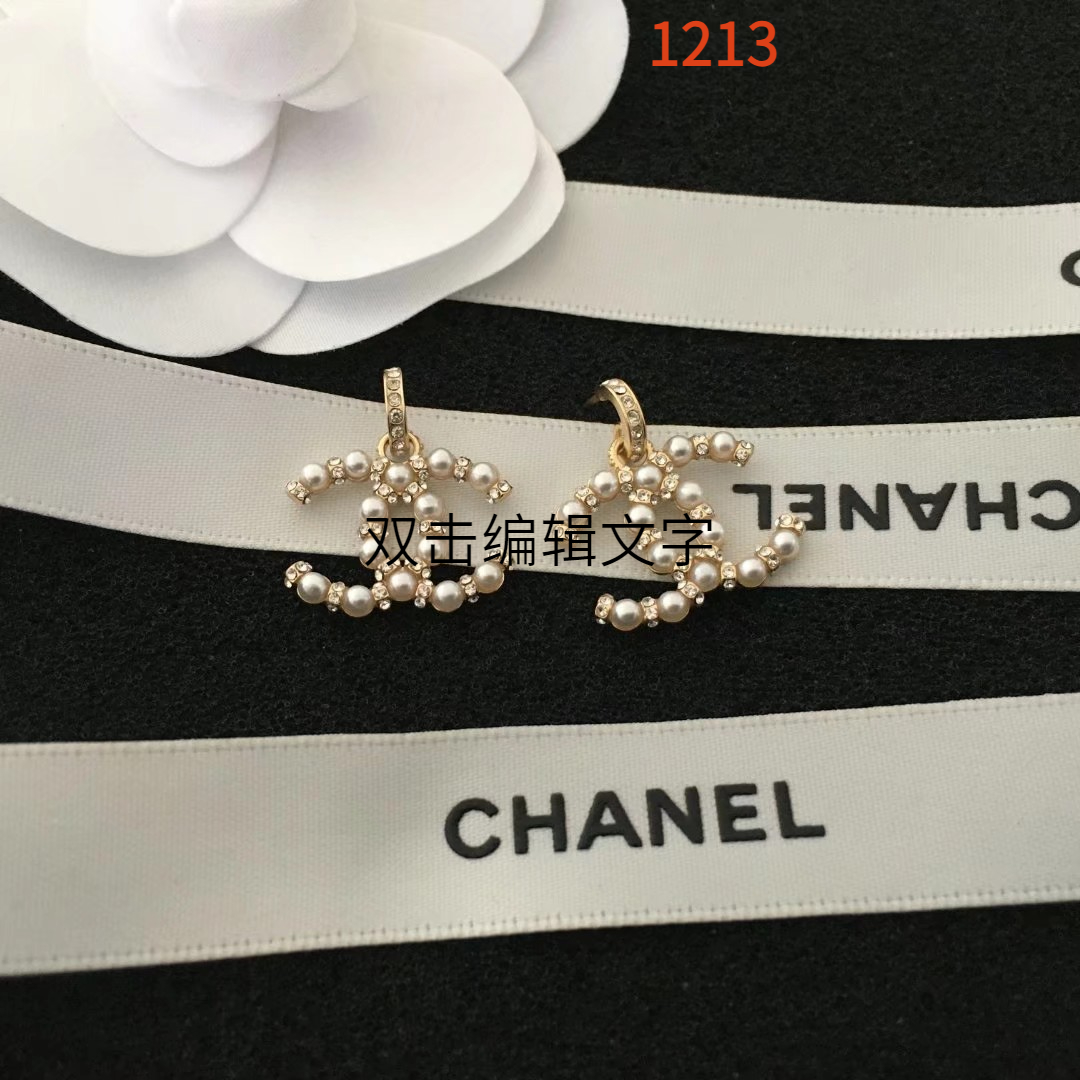 Earring Jewelry, No Box, JC23 1213 - qinlai888